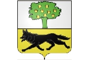 Blason de la commune