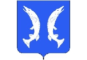 Blason de la commune